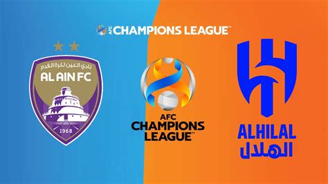 الهلال والعين اليوم